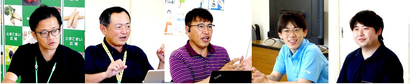 「厚真産ハスカップブランド化推進協議会」を構成する以下の組織の方々