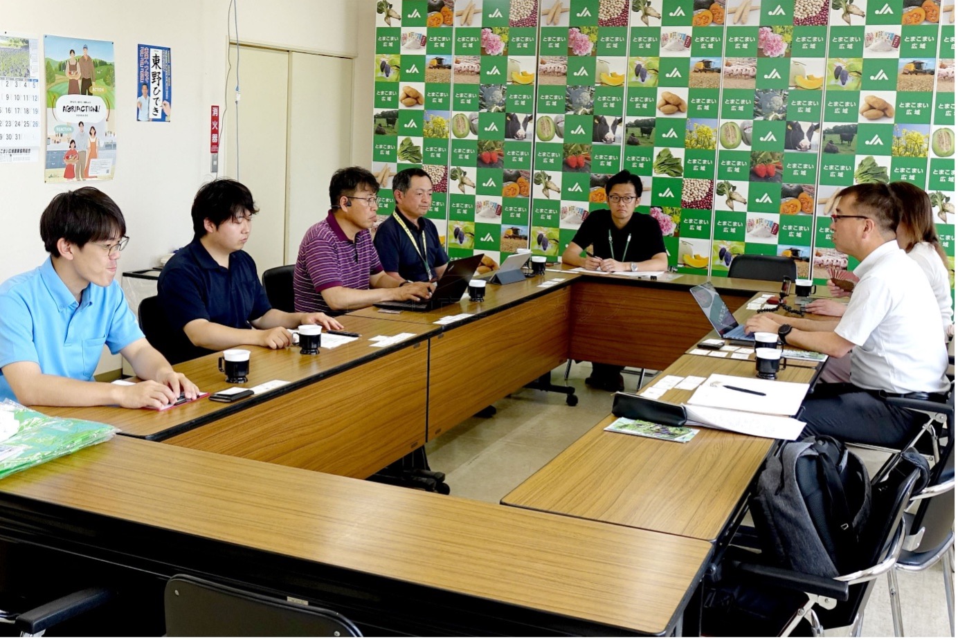 会議の様子