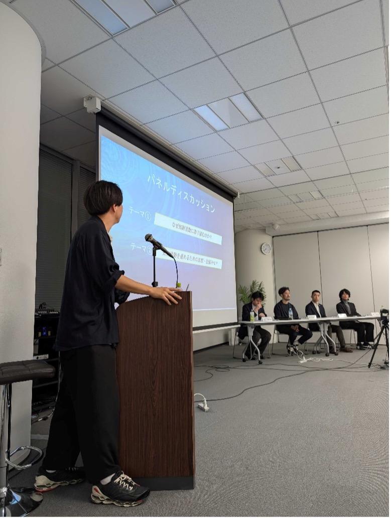 スタートアップ向けセミナー