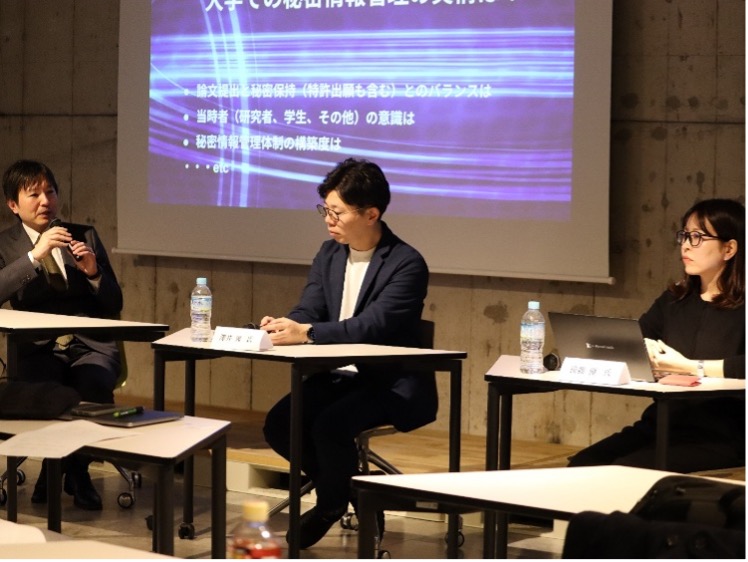 スタートアップ向けセミナー